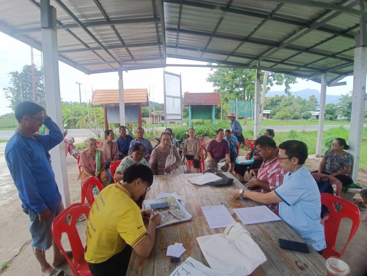 ภาพประกอบที่ 2