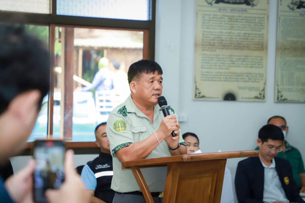 ภาพประกอบที่ 5