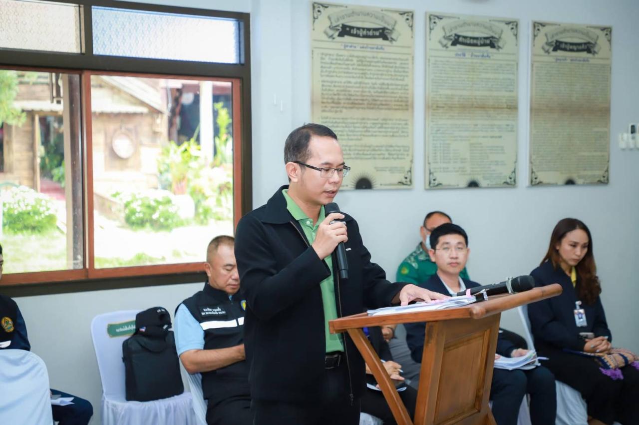 ภาพประกอบที่ 6