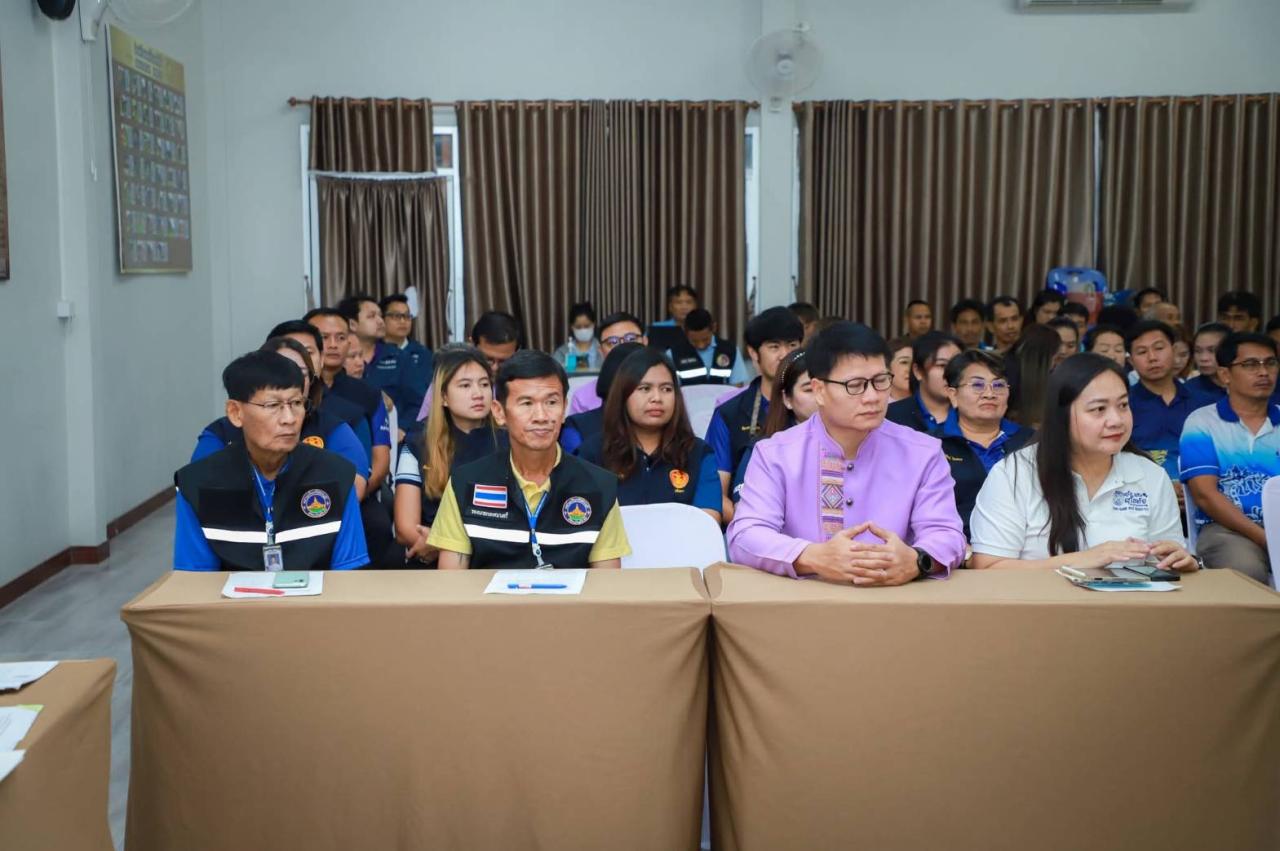 ภาพประกอบที่ 7