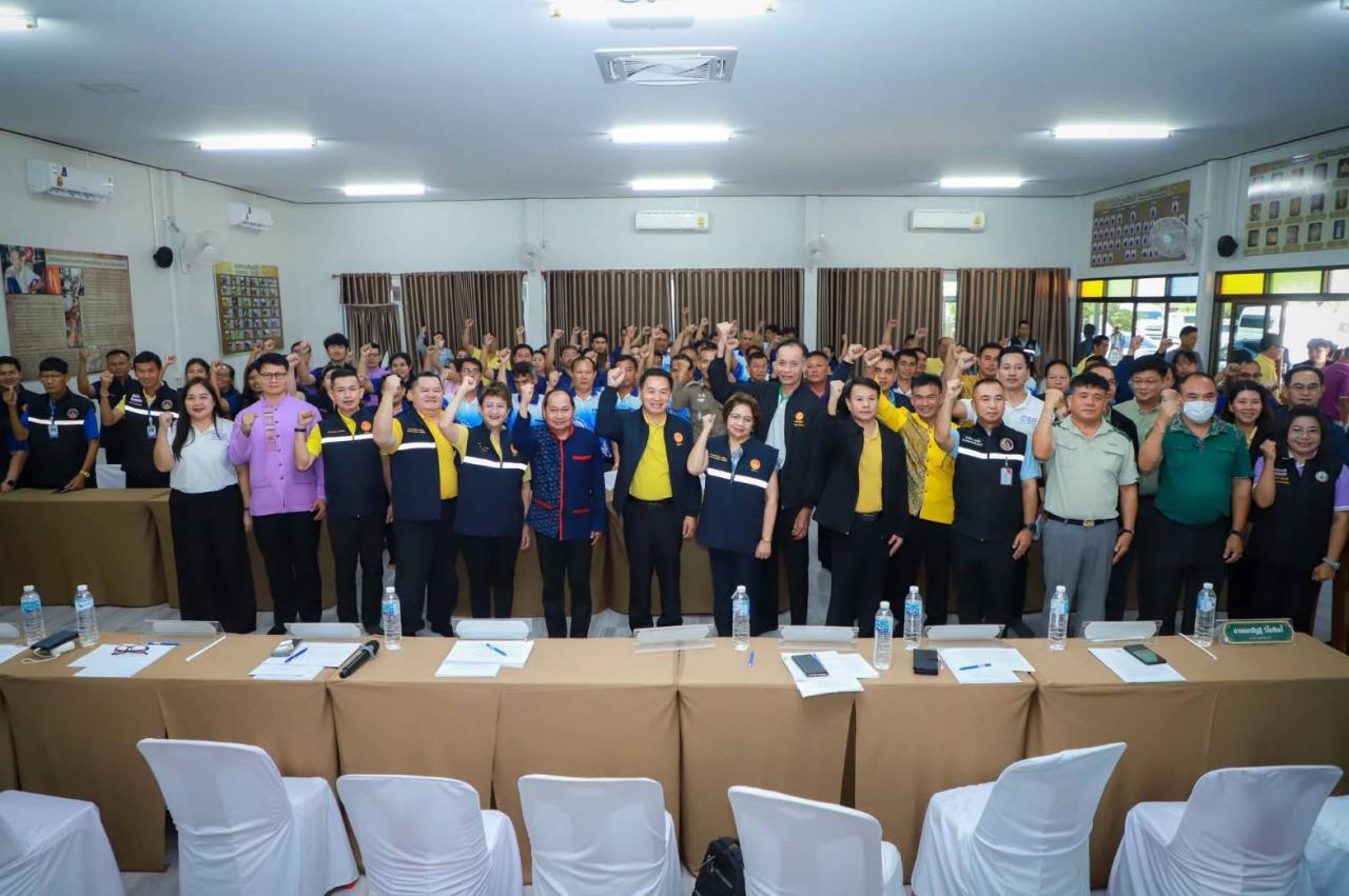 ภาพประกอบที่ 8