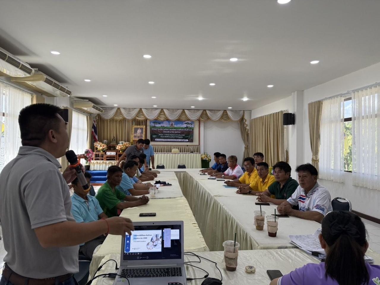 ภาพประกอบที่ 2