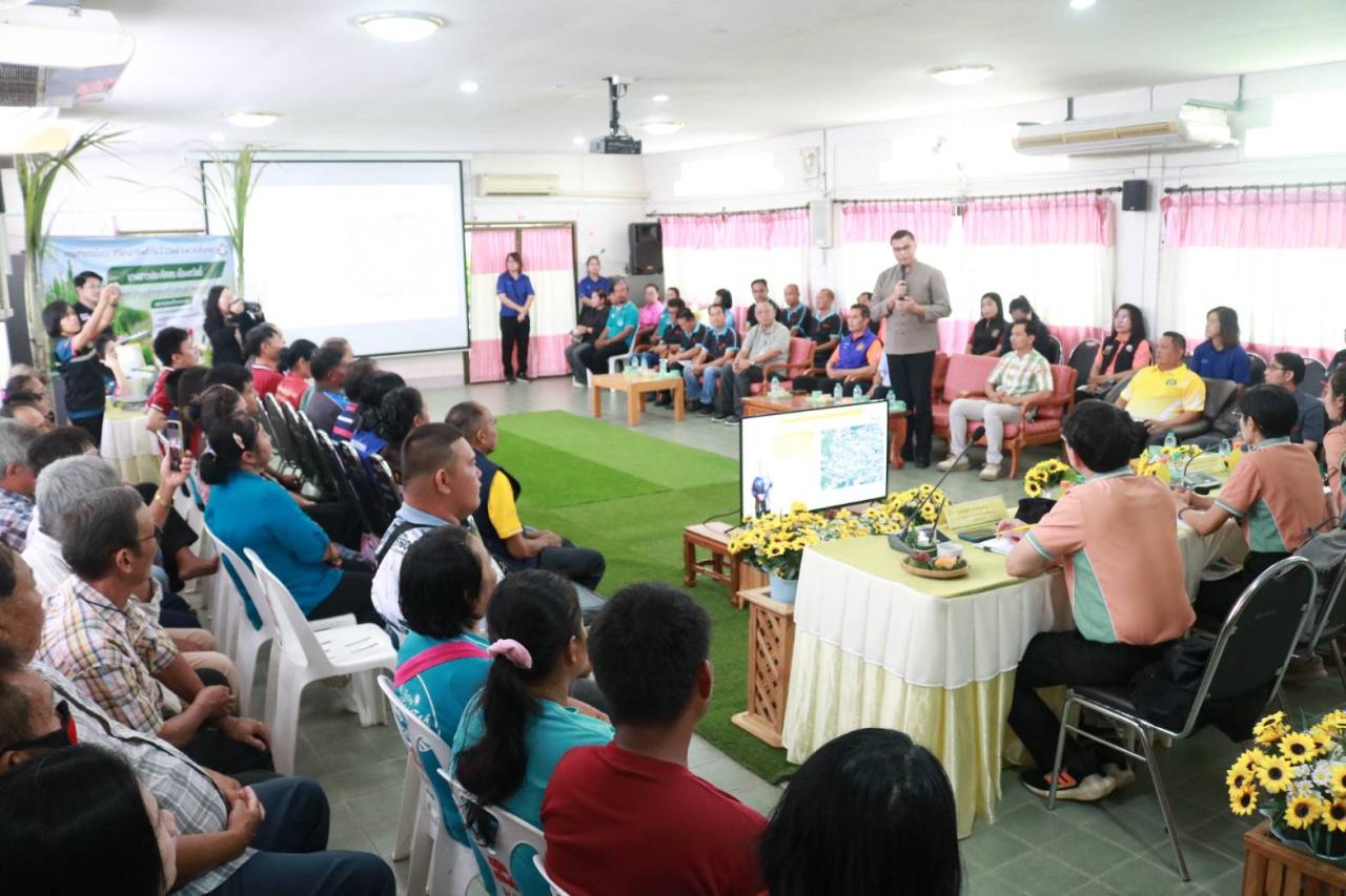 ภาพประกอบที่ 2