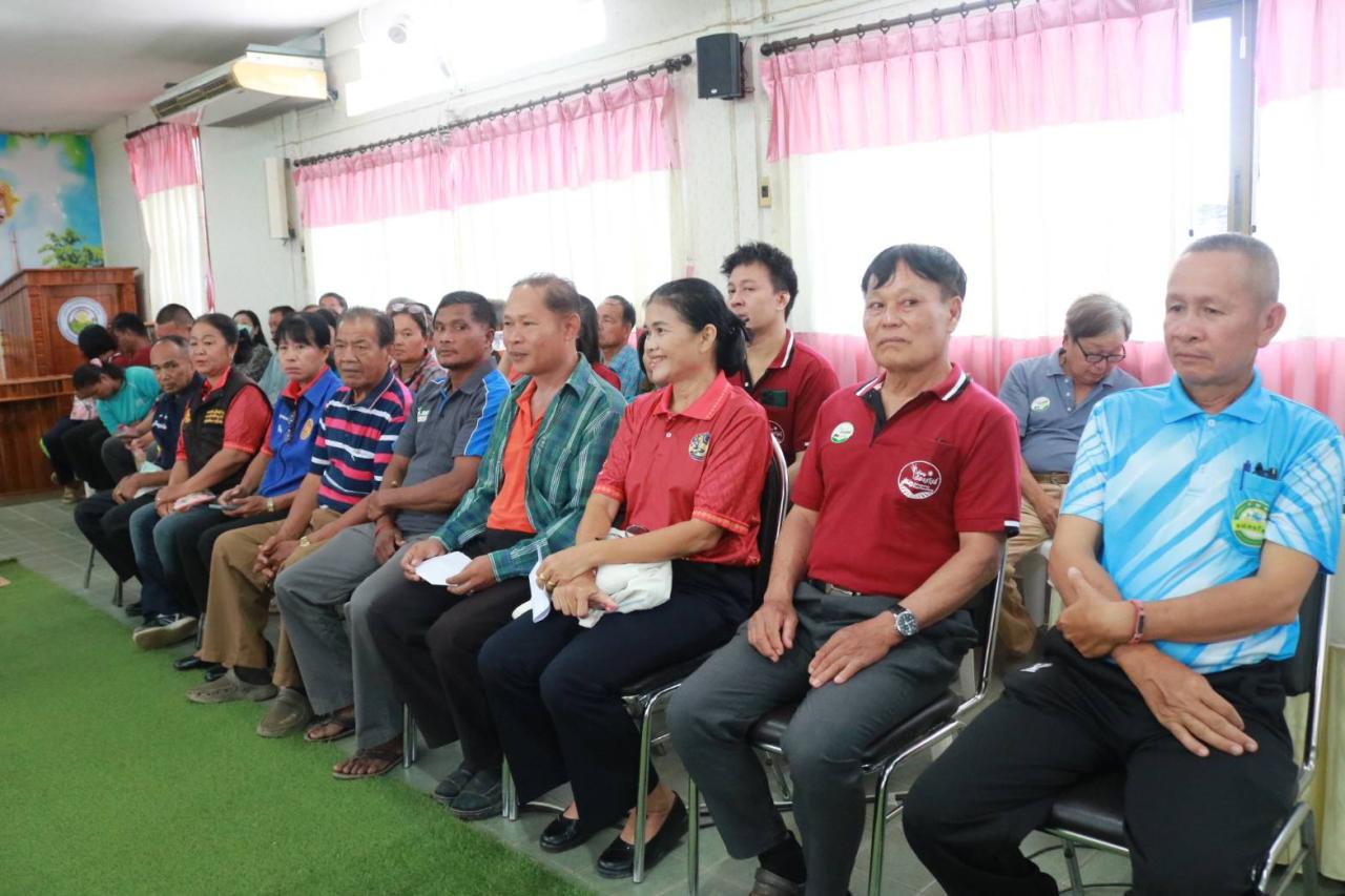 ภาพประกอบที่ 4