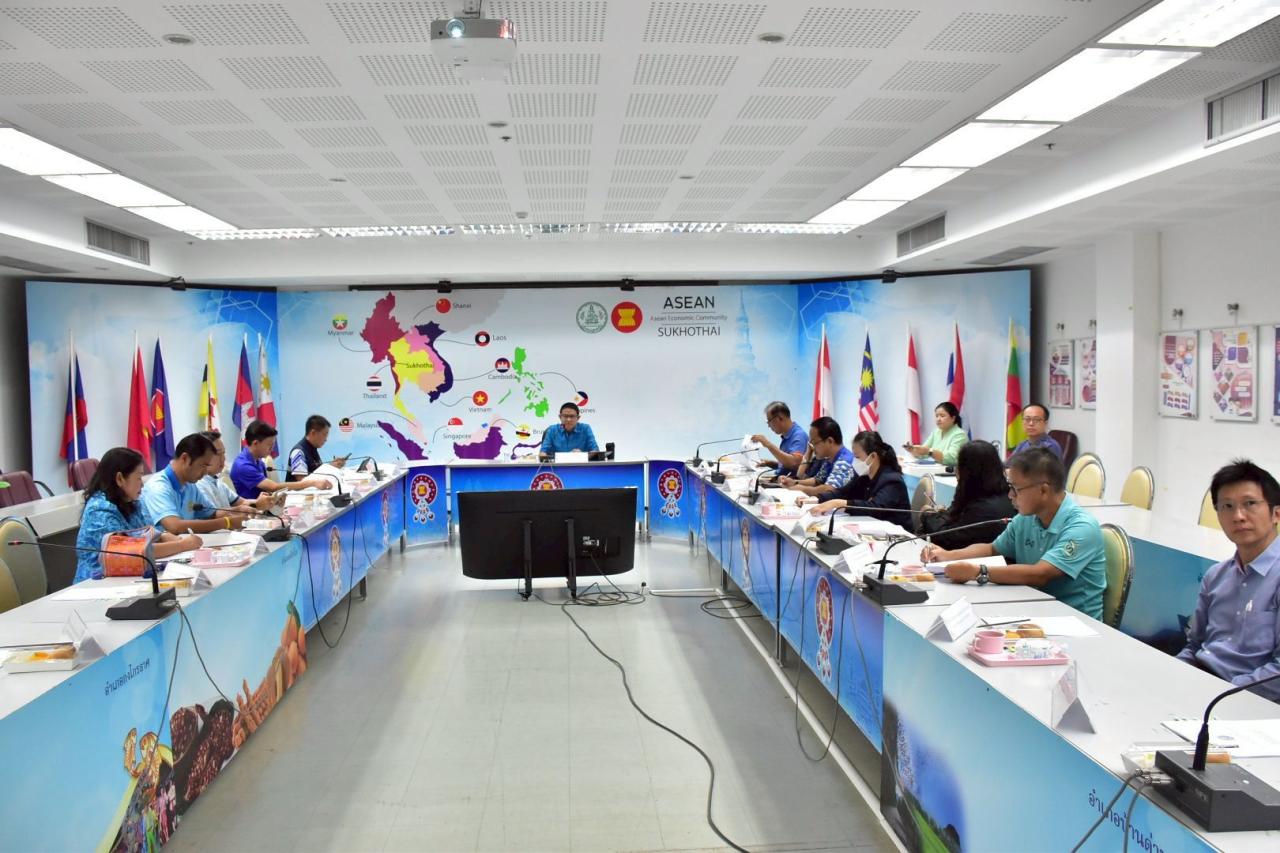 ภาพประกอบที่ 2