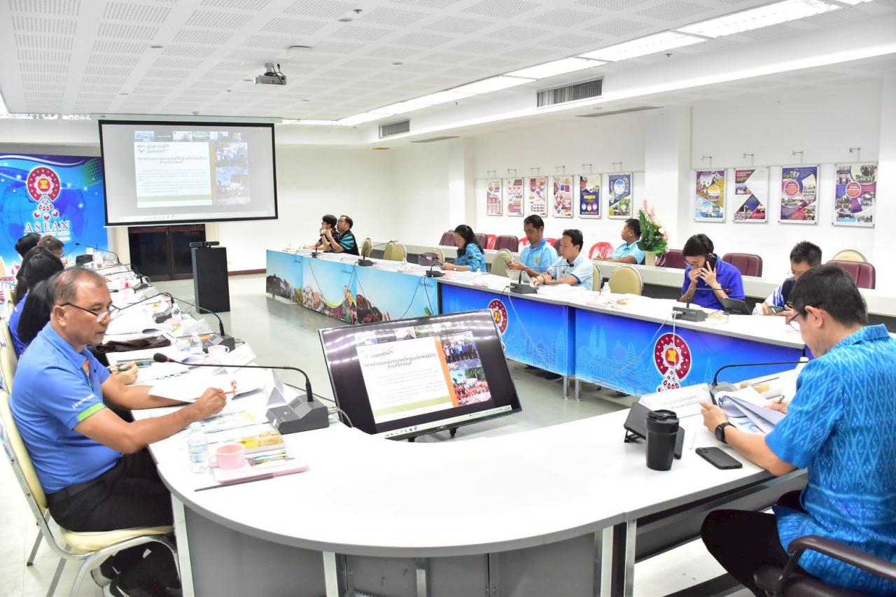 ภาพประกอบที่ 3