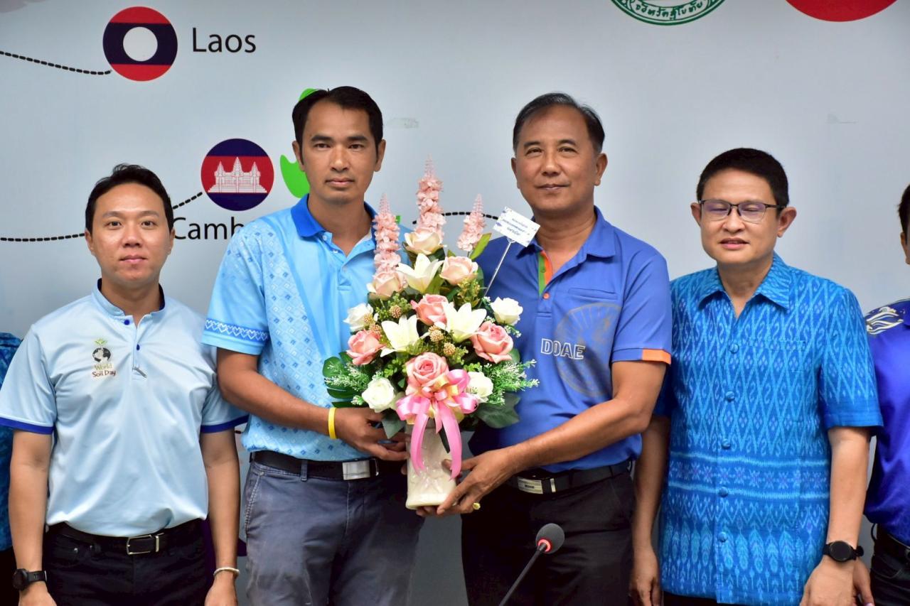 ภาพประกอบที่ 5