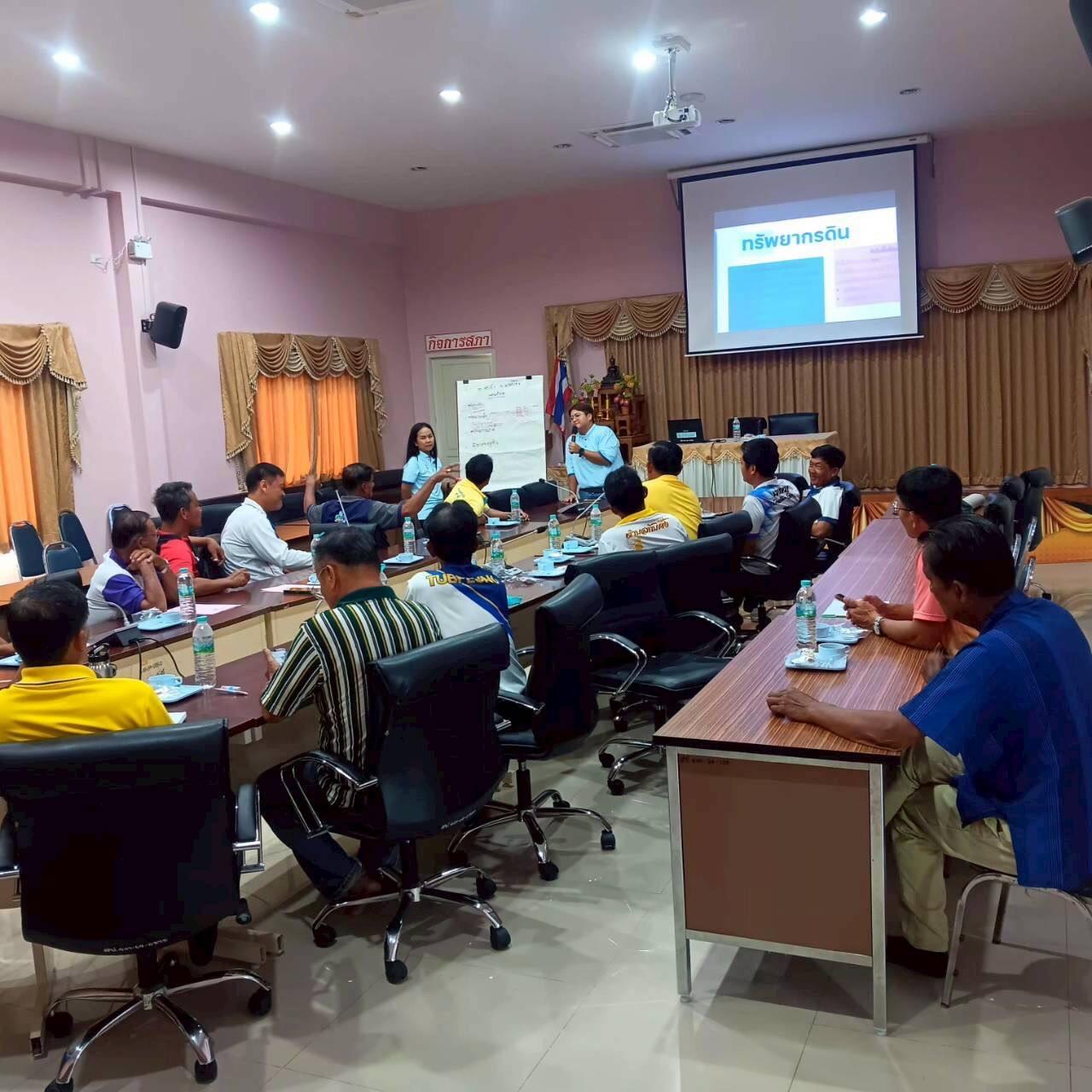 ภาพประกอบที่ 6