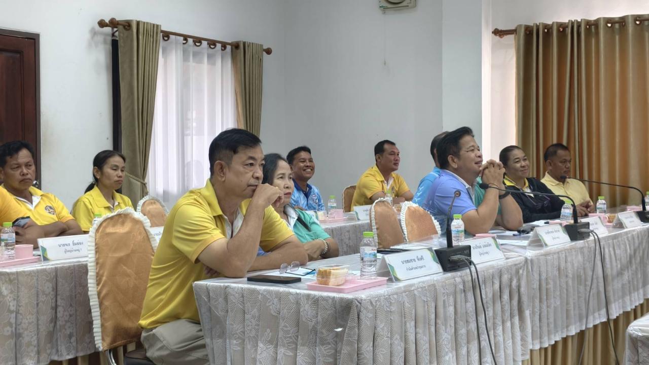 ภาพประกอบที่ 4