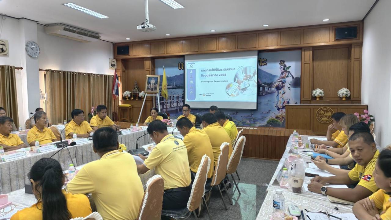 ภาพประกอบที่ 6