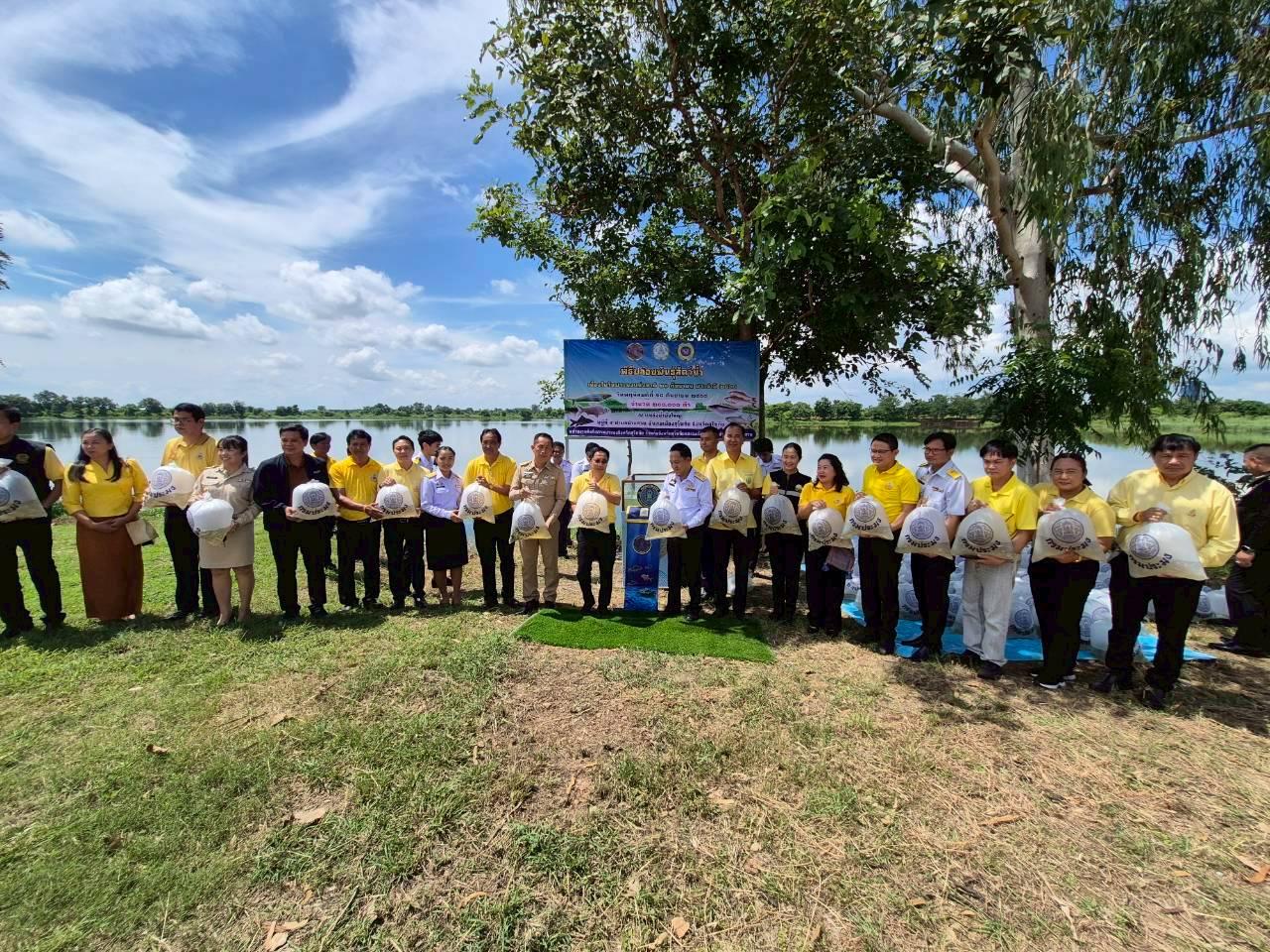 ภาพประกอบที่ 0