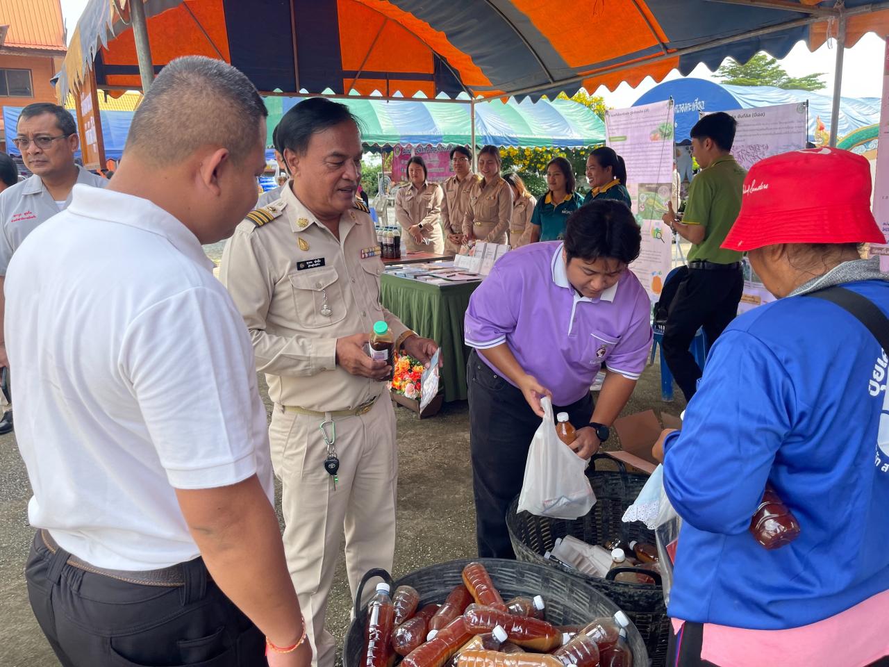 ภาพประกอบที่ 3