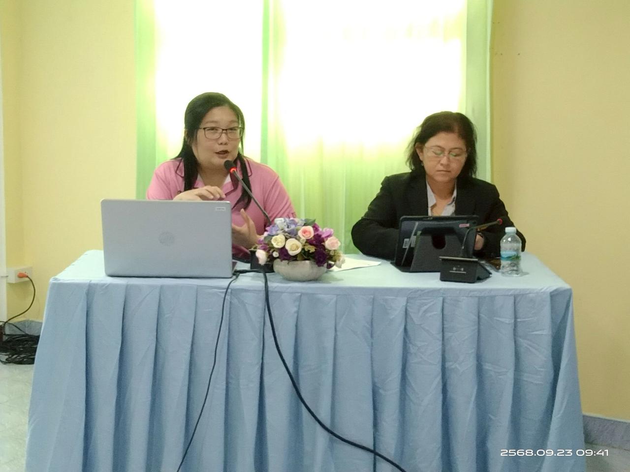 ภาพประกอบที่ 0