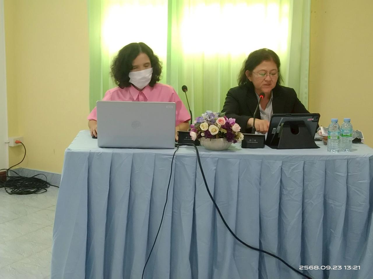 ภาพประกอบที่ 1