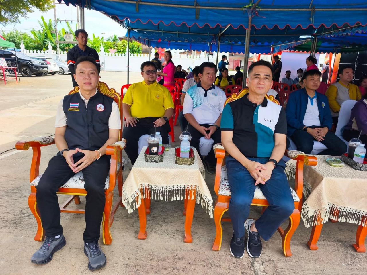 ภาพประกอบที่ 3