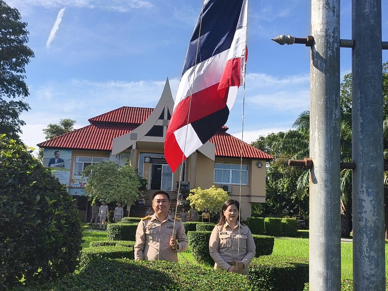 ภาพประกอบที่ 1