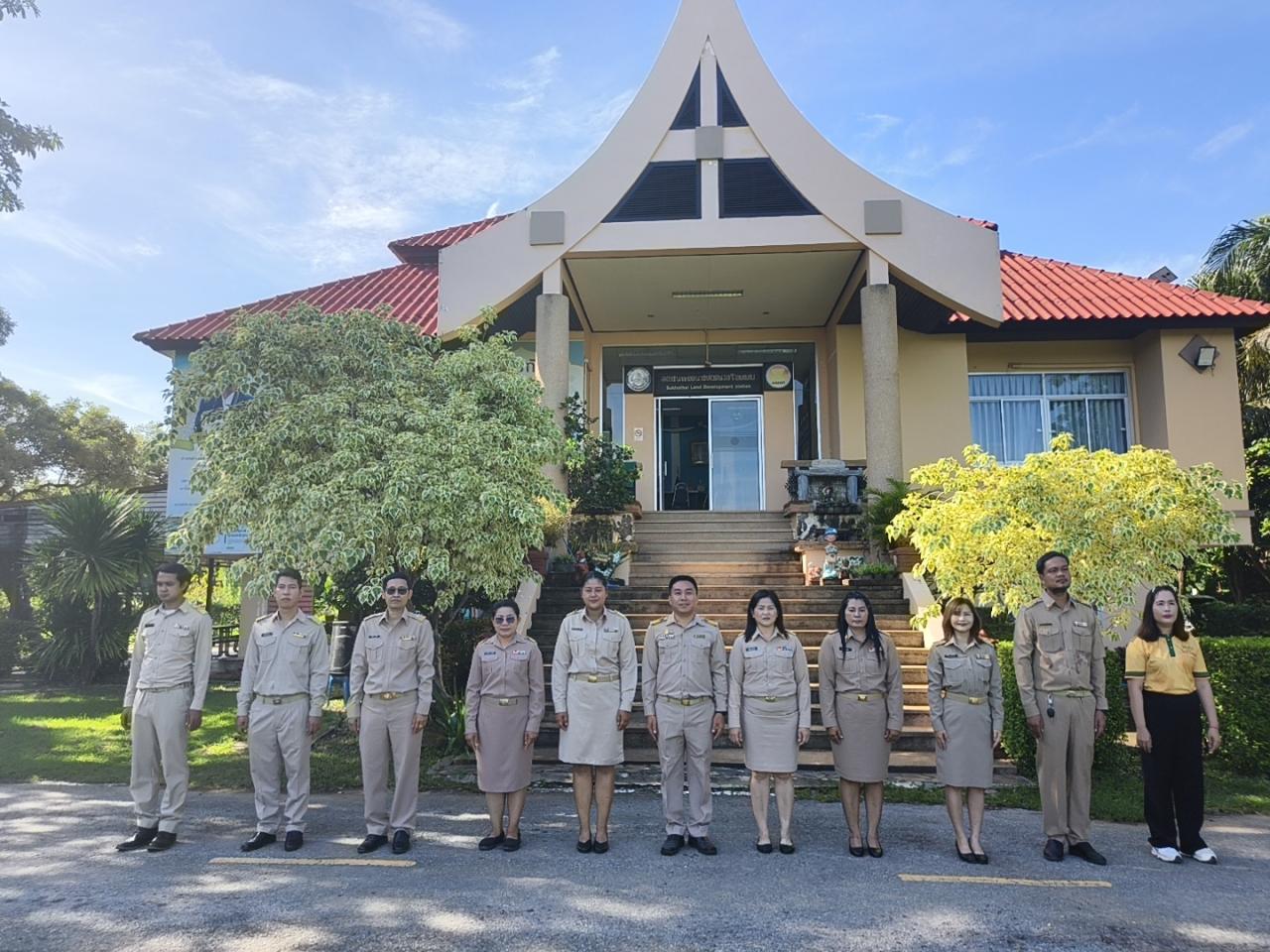 ภาพประกอบที่ 3