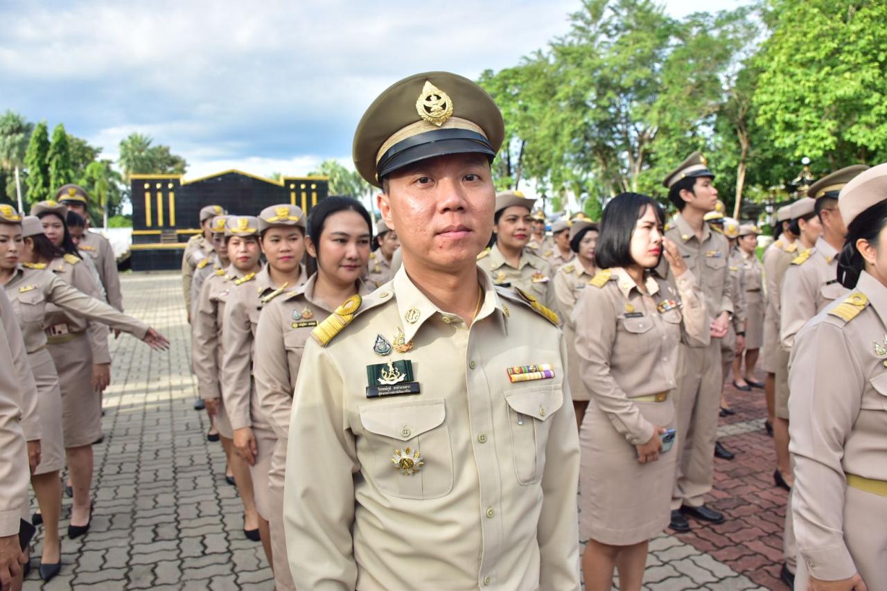 ภาพประกอบที่ 1