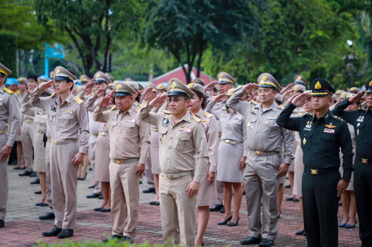 ภาพประกอบที่ 5