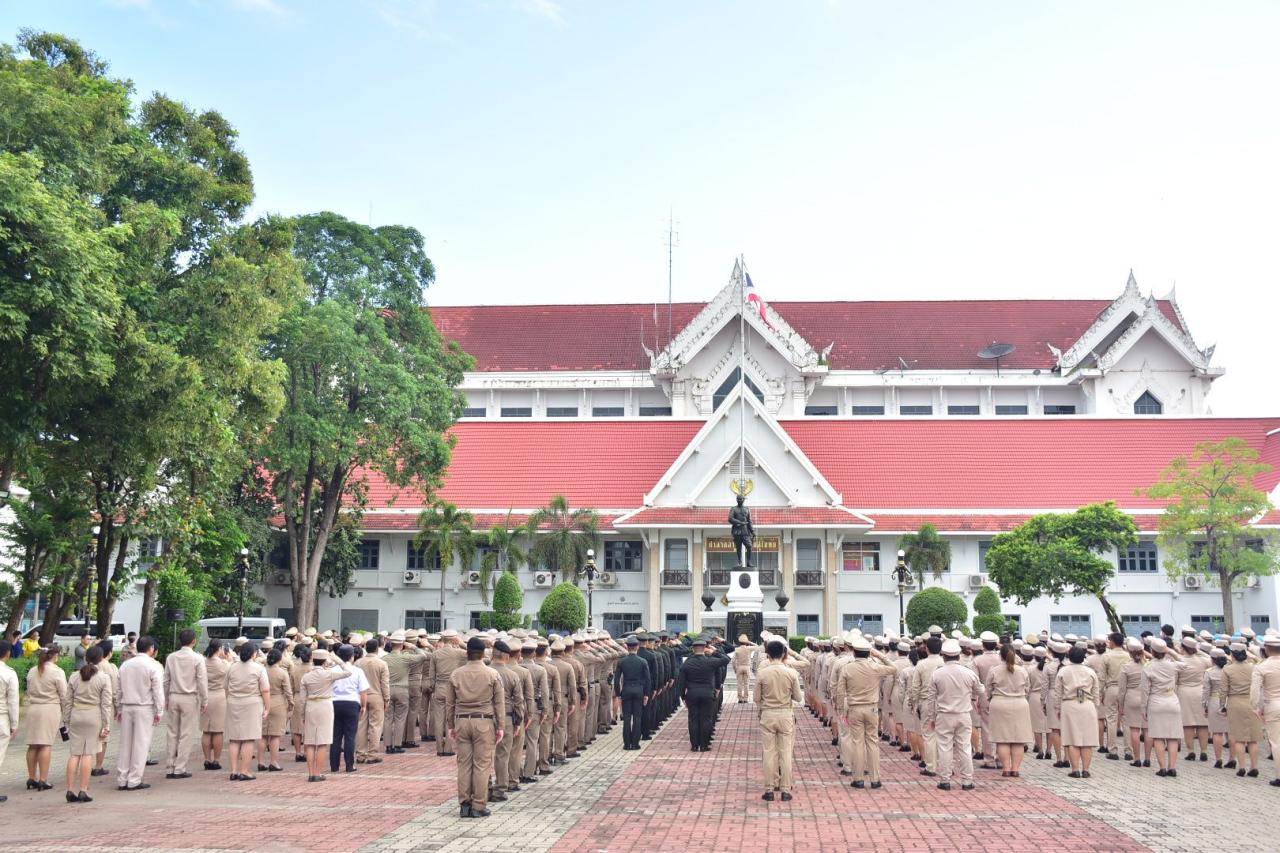 ภาพประกอบที่ 6