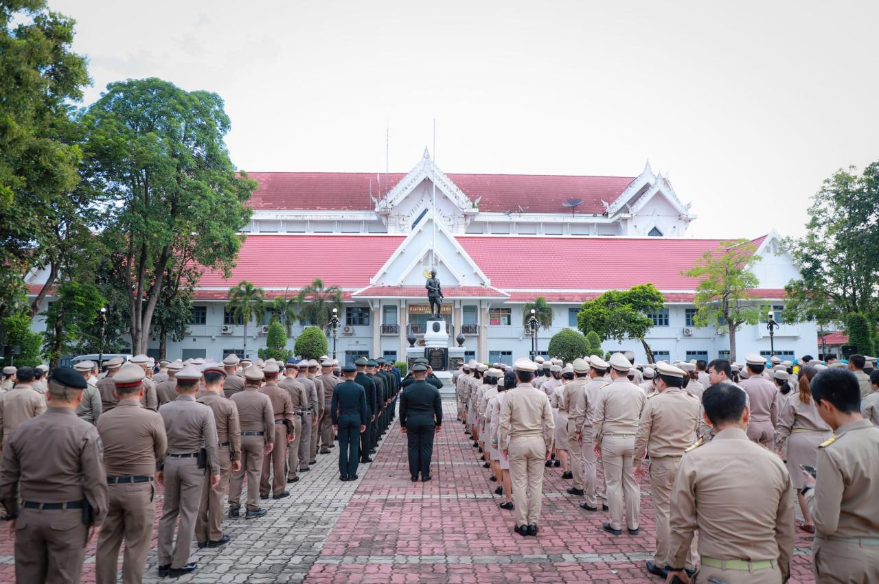 ภาพประกอบที่ 7