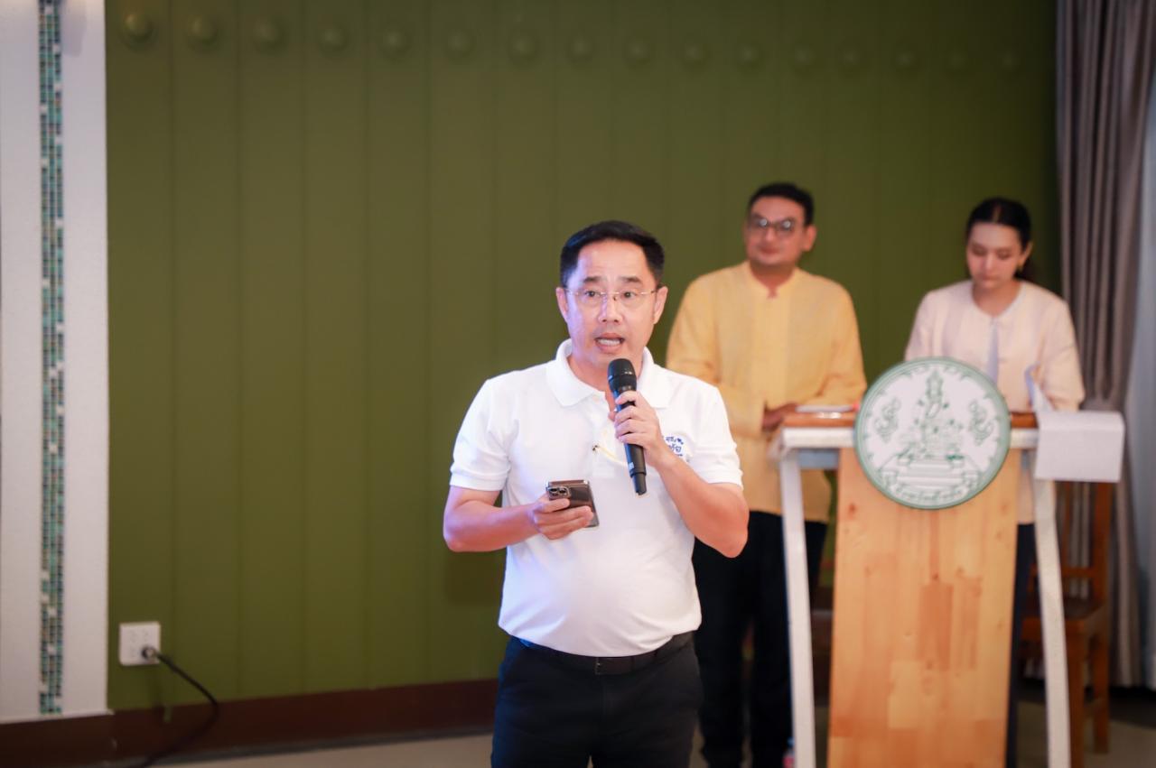 ภาพประกอบที่ 0