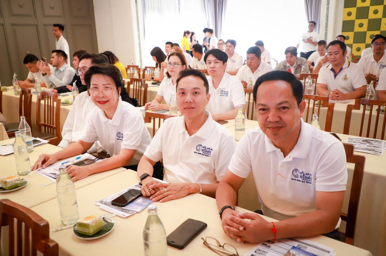 ภาพประกอบที่ 3