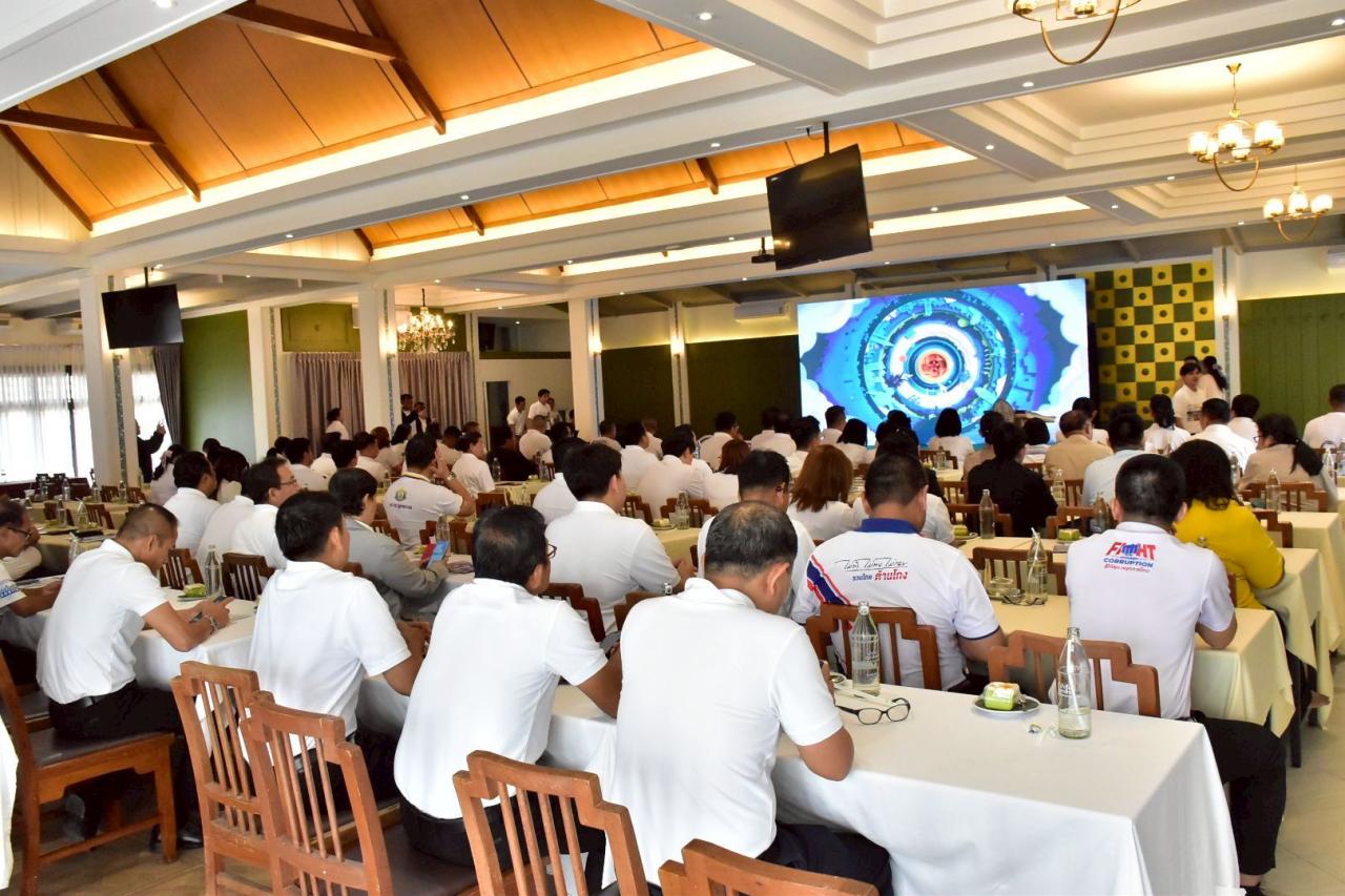 ภาพประกอบที่ 5