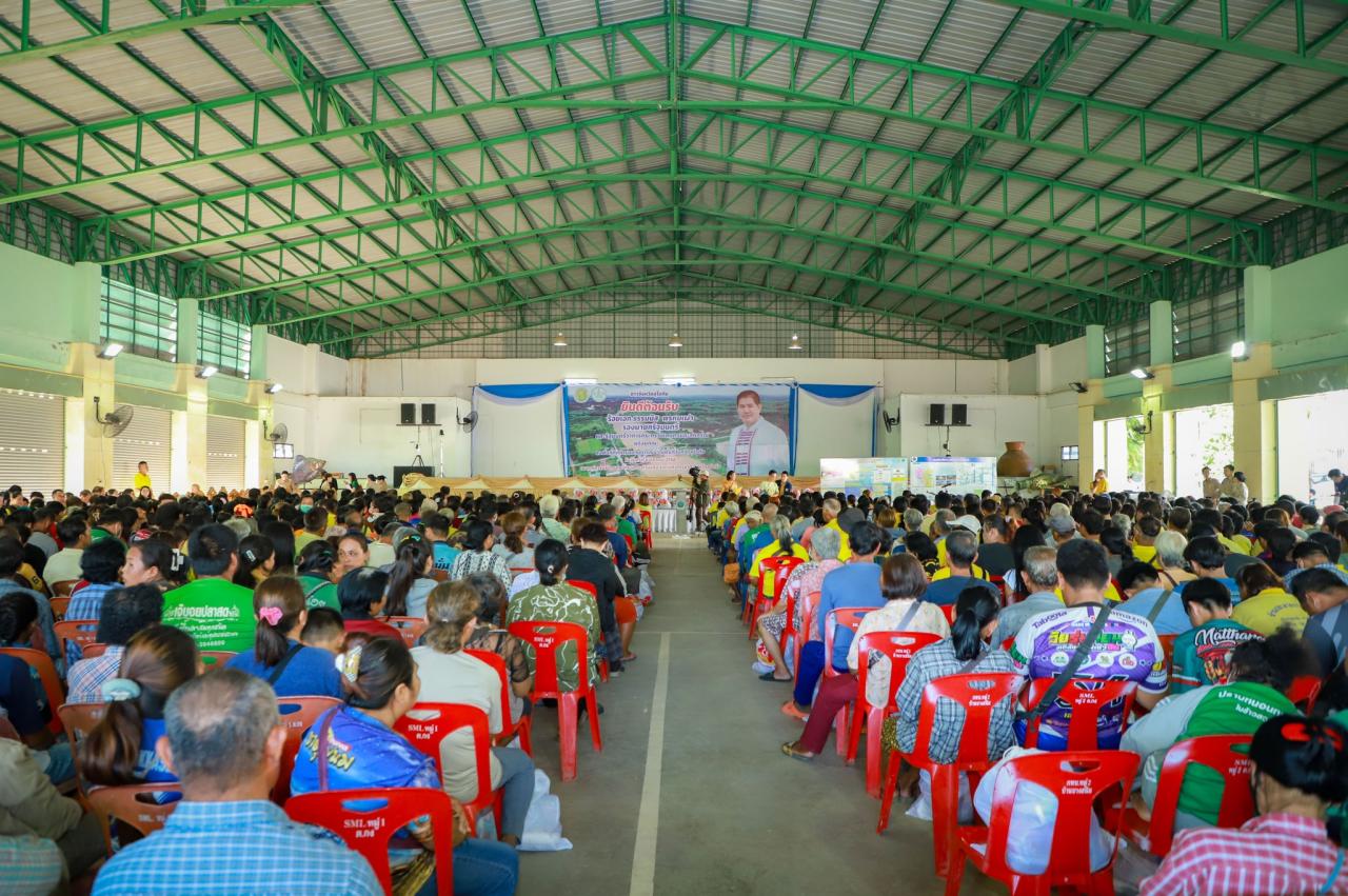 ภาพประกอบที่ 3