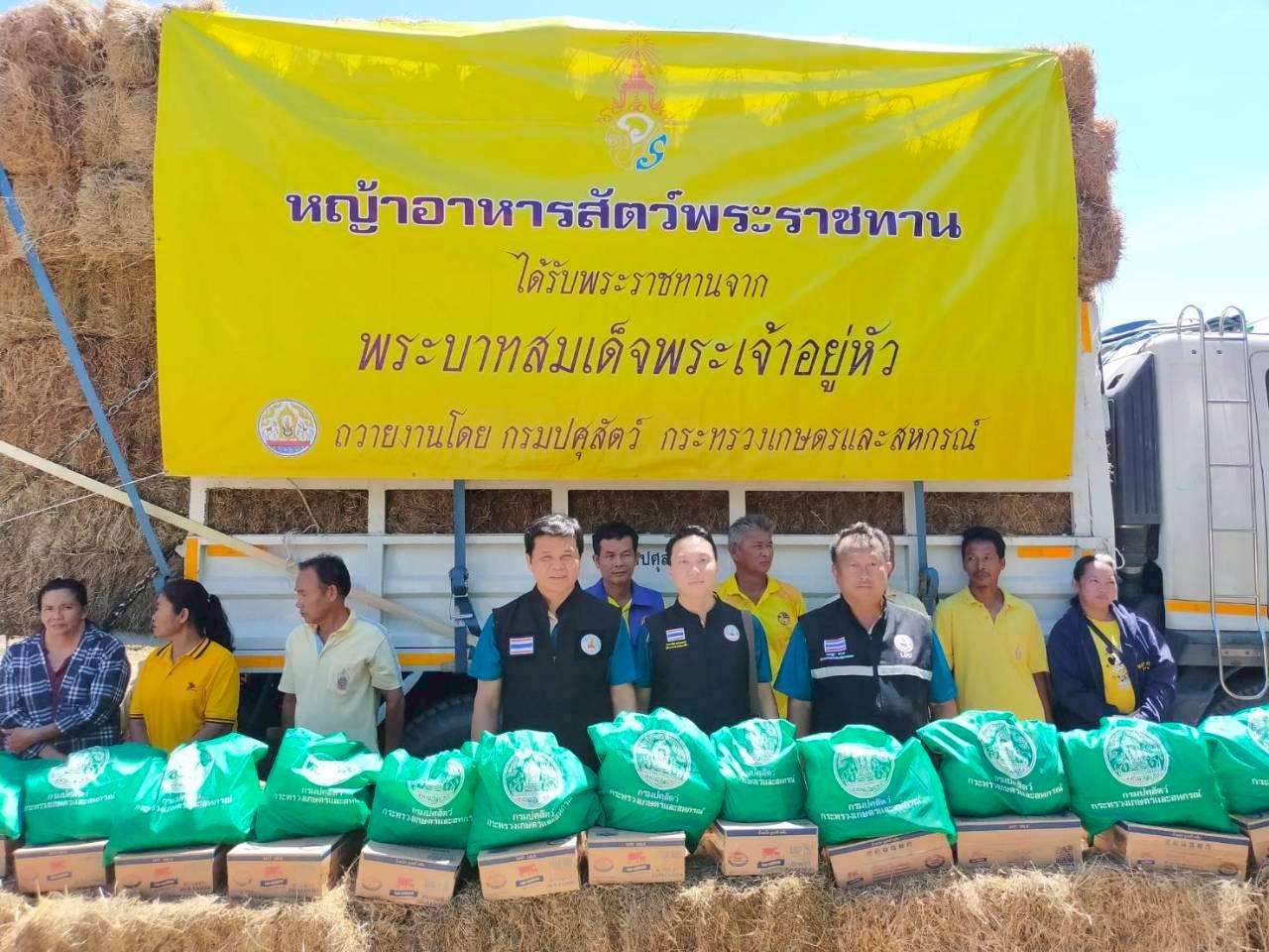 ภาพประกอบที่ 5