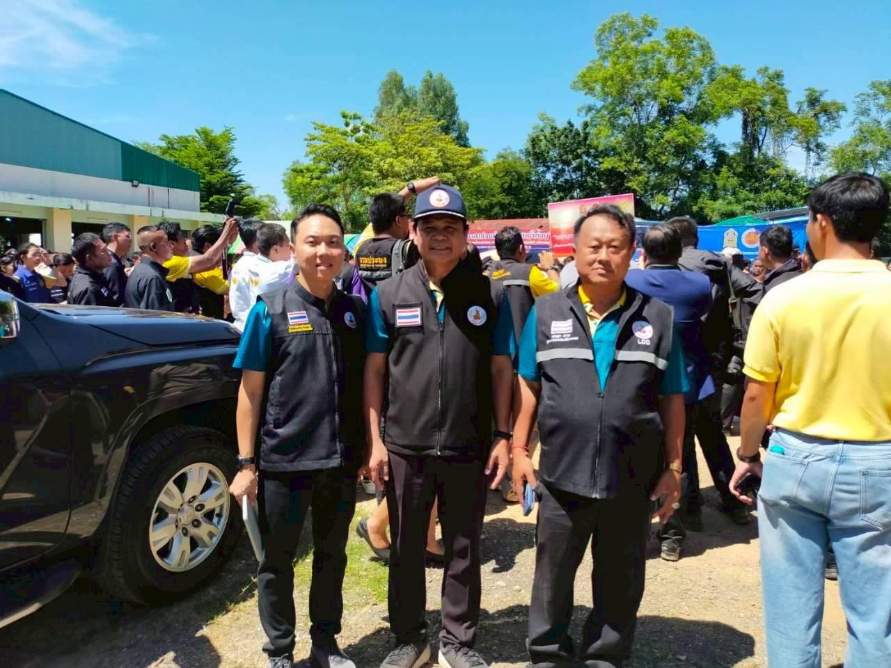 ภาพประกอบที่ 7