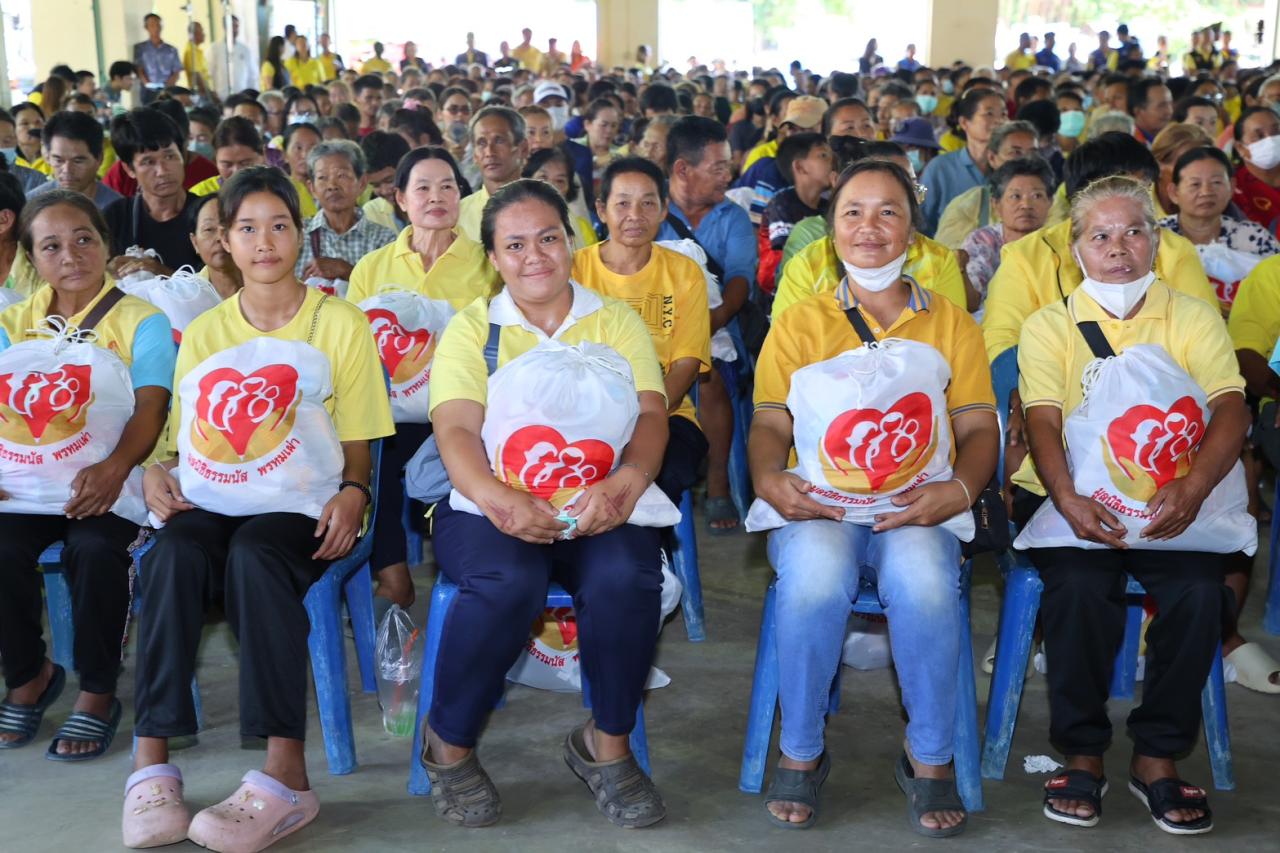 ภาพประกอบที่ 11