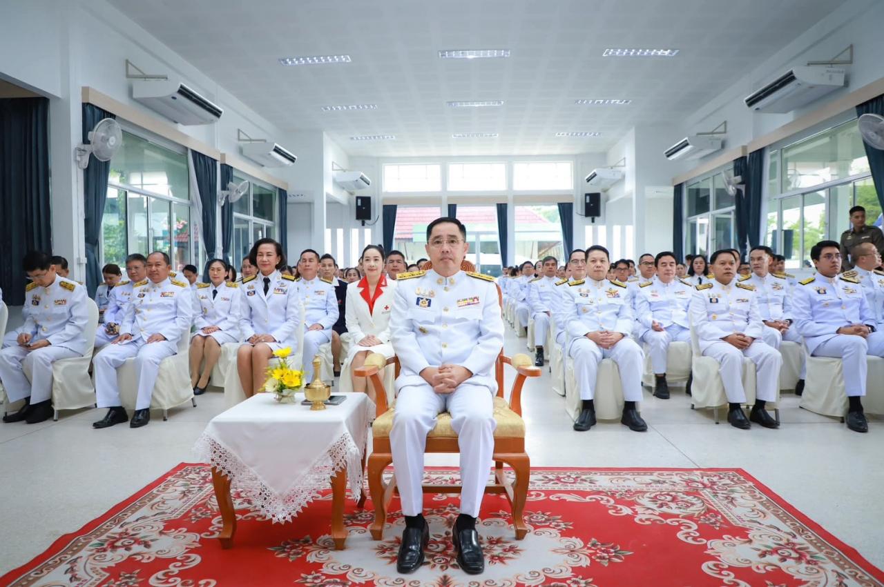 ภาพประกอบที่ 1