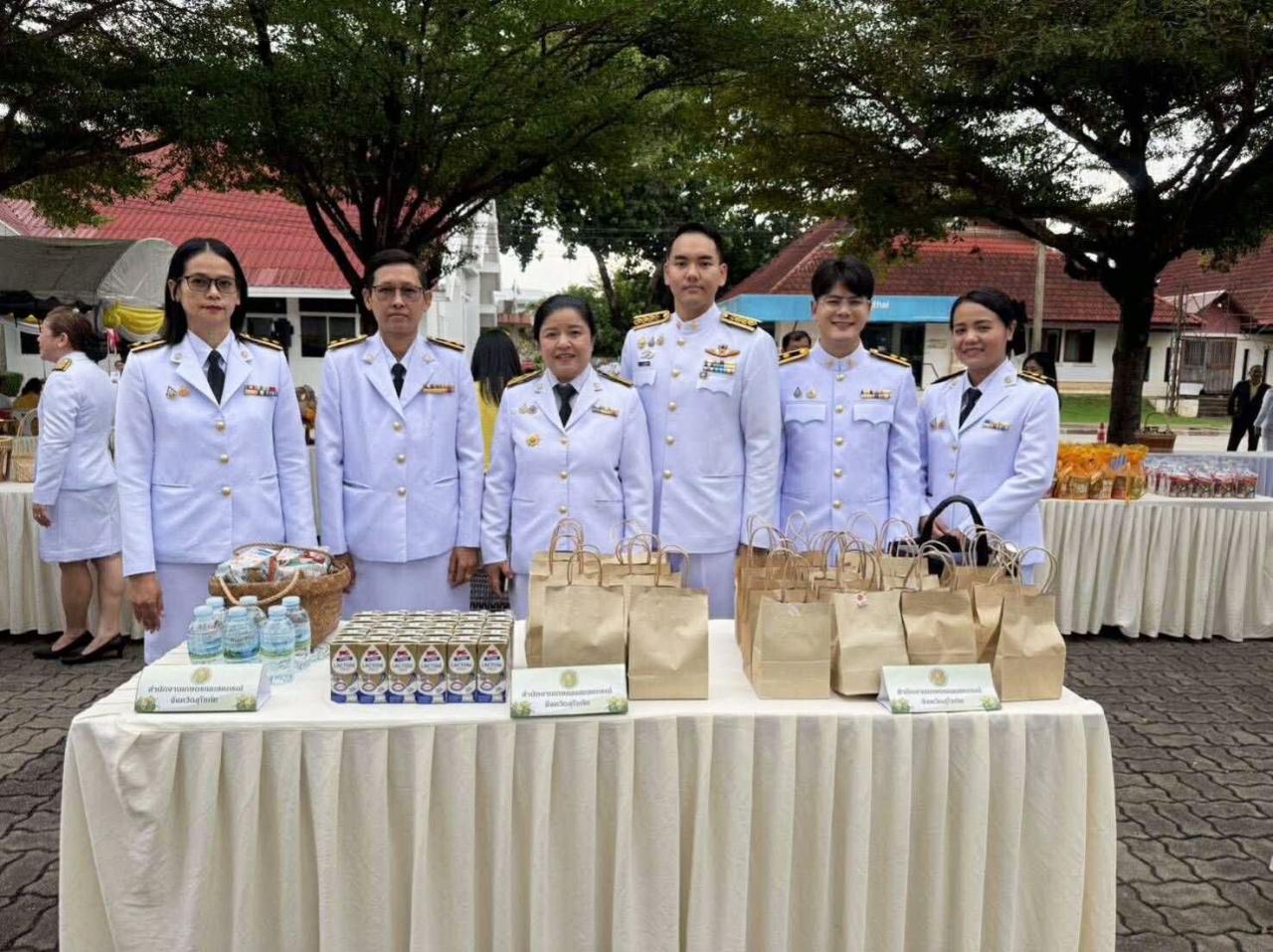 ภาพประกอบที่ 4