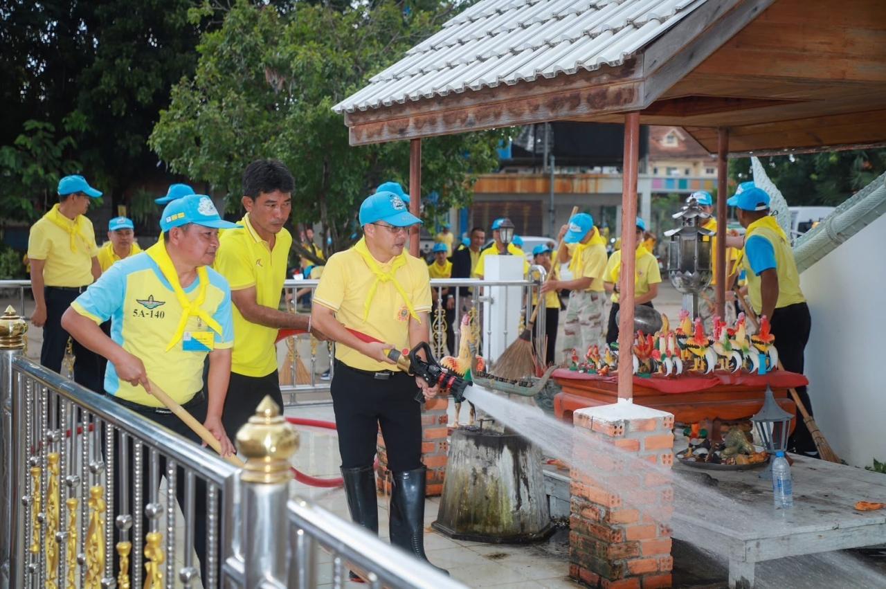 ภาพประกอบที่ 4