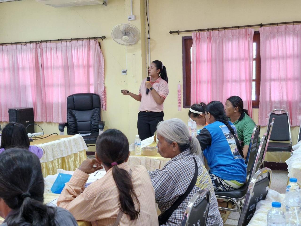 ภาพประกอบที่ 1