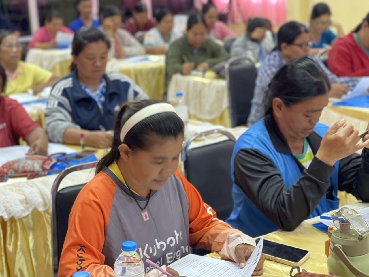 ภาพประกอบที่ 3