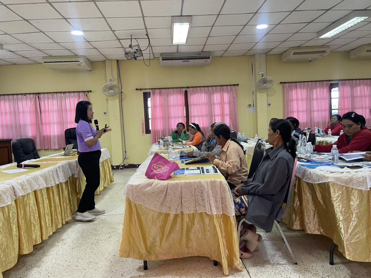 ภาพประกอบที่ 4