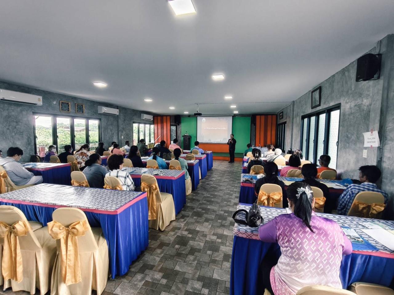 ภาพประกอบที่ 1