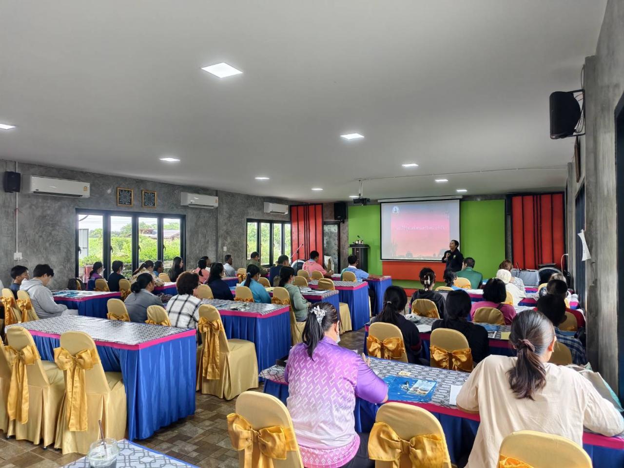 ภาพประกอบที่ 2