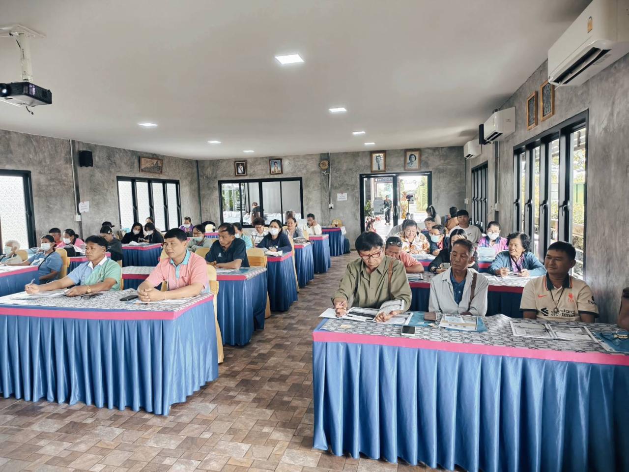 ภาพประกอบที่ 4