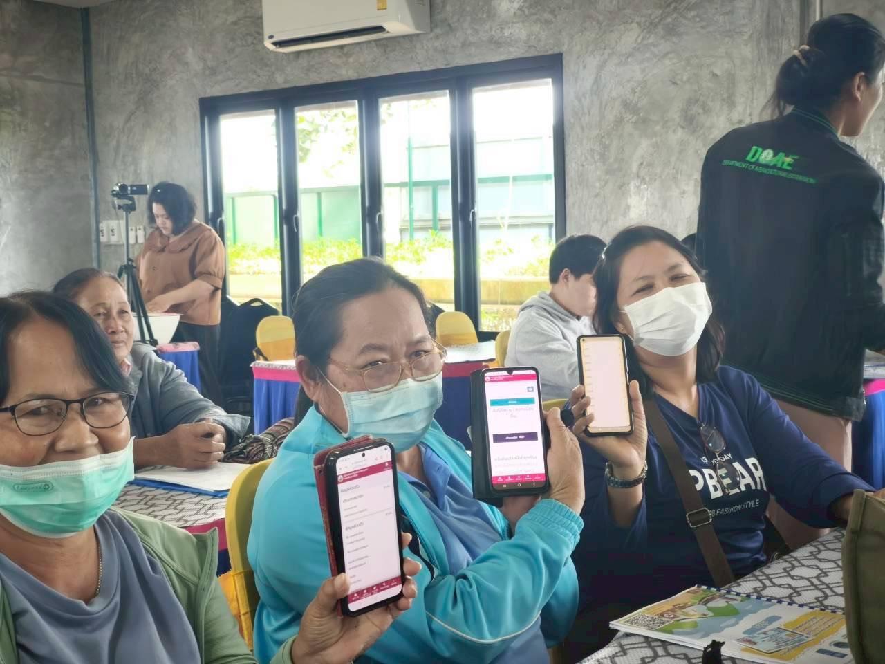 ภาพประกอบที่ 6