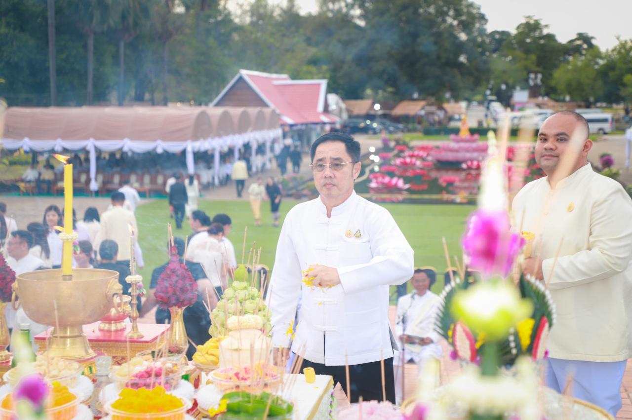 ภาพประกอบที่ 1
