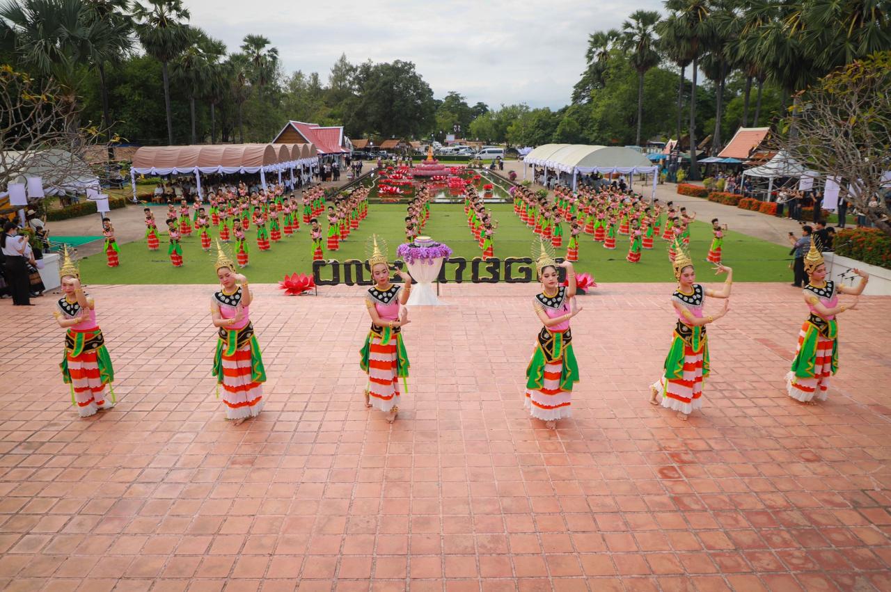ภาพประกอบที่ 2