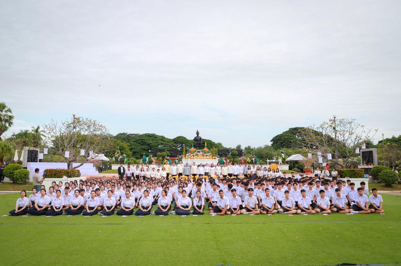 ภาพประกอบที่ 4