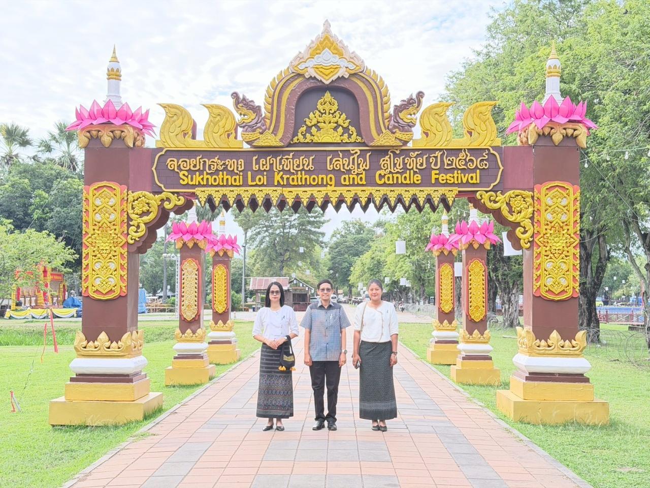 ภาพประกอบที่ 6