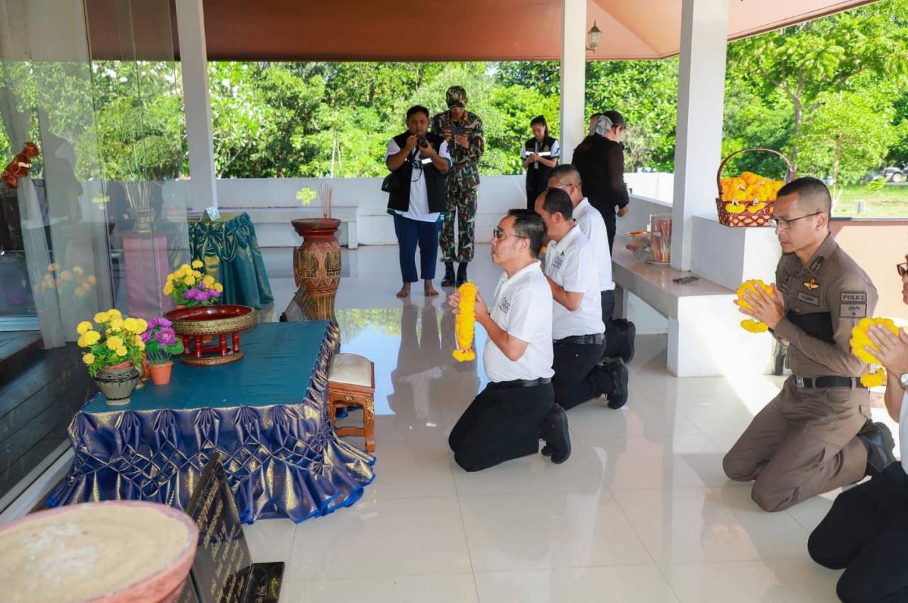 ภาพประกอบที่ 6