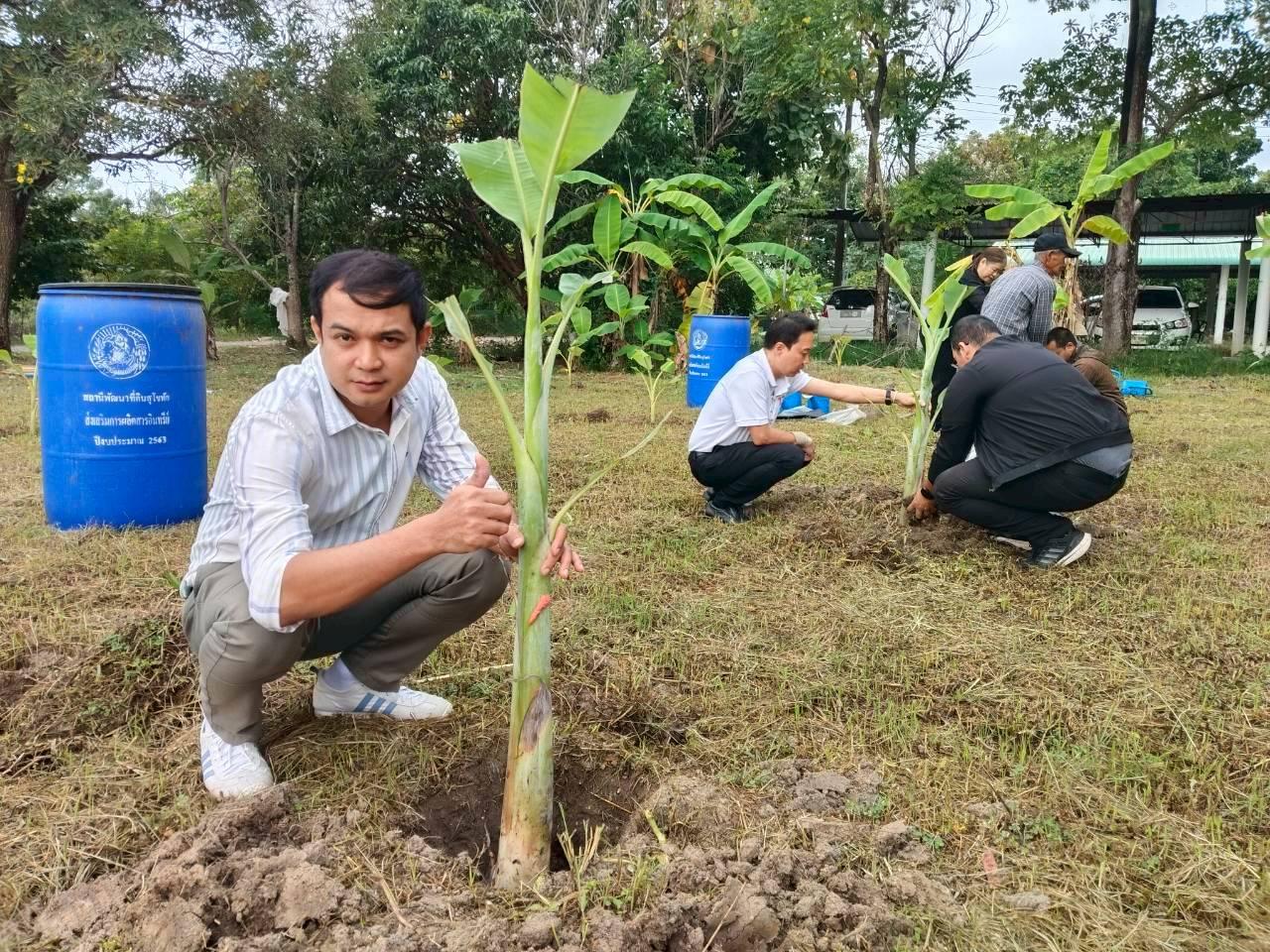 ภาพประกอบที่ 4