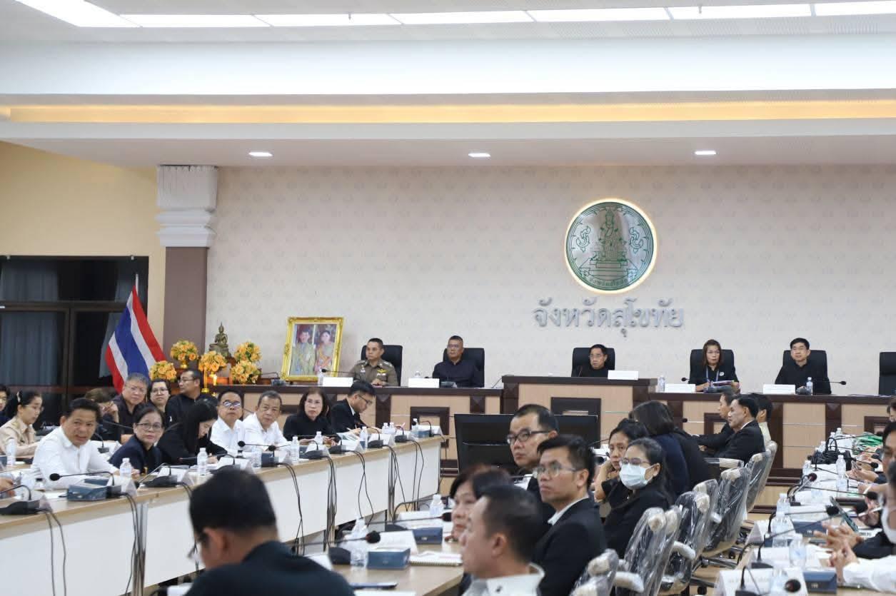 ภาพประกอบที่ 0