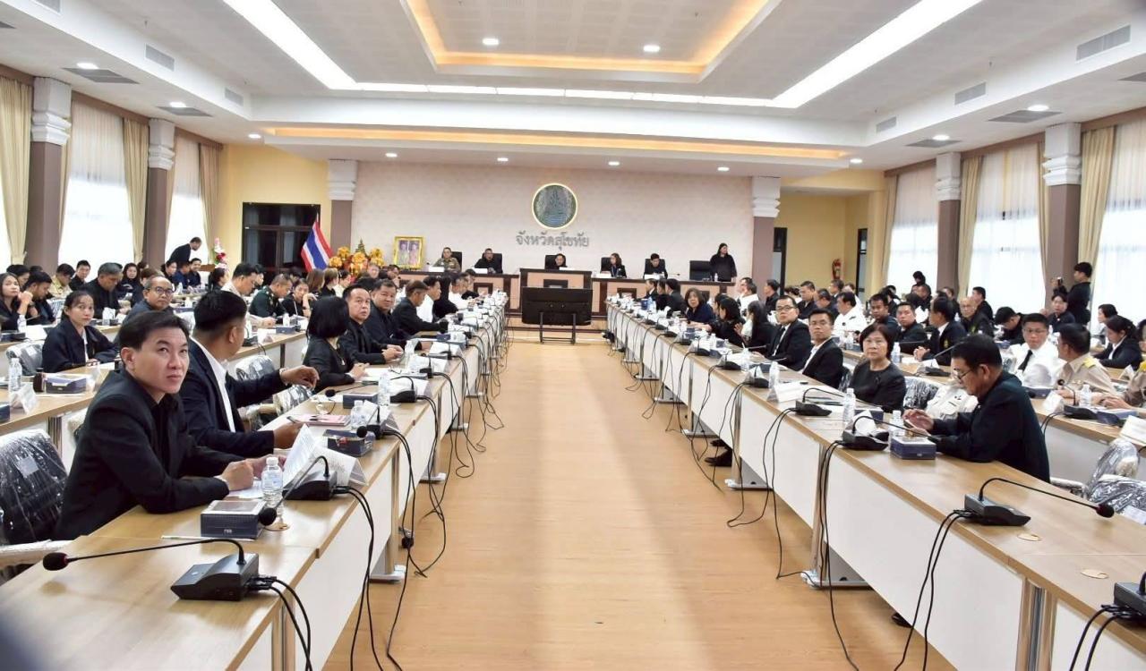 ภาพประกอบที่ 4